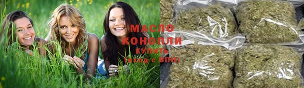 PSILOCYBIN Беломорск